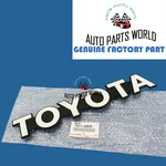 Genuine Oem Toyota 85-87 Land Cruiser BJ70 Front Grille Panel Emblem 75311-90K00. Fixed Price $45.96.