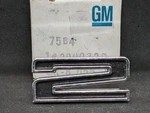Nos 1967 1968 1969 Chevrolet Corvette 427 Hood Emblem "2" Nameplate. Fixed Price $34.99.