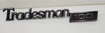 Vintage 1978-1980 Dodge Van Tradesman 100 Script Emblem Part Badge 70S 4084345. Fixed Price $22.95.