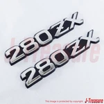 Nissan S130 79-83 Genuine Front Side Emblem "280ZX" 63805-P9700 X2 Set Oem. Fixed Price $114.77.
