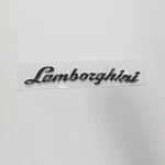 Lamborghini Aventador LP700 LP720 LP750 Rear Script Emblem Gloss Black 470853742. Fixed Price $150.00.