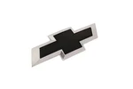 Genuine Gm Emblem 84742615. Fixed Price $52.31.