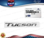 Genuine Rear Trunk Lid Emblem Nameplate Hyundai Tucson 2022-2023 86310N9000. Fixed Price $33.61.