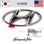 Rear Lift Tailgate Emblem *h* Oem 86320G3000 Elantra Gt Hatchback 2018-2020. Fixed Price $29.65.