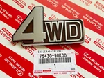 Oem 81-90 Toyota Land Cruiser FJ60 FJ62 BJ60 HJ60 Back Door Emblem 75430-90K00. Fixed Price $39.95.