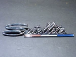 1967 Plymouth Satellite Emblem Oem 2582266. Fixed Price $99.99.