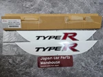 Genuine Honda Oem Civic FD2 FK8 Type-r Side Sricker Decal For 08F30-SNW-000A. Fixed Price $82.60.
