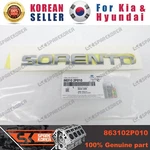 Genuine/oem 863102P010 Emblem-sorento For Kia 09. Fixed Price $5.22.