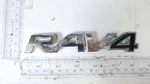 2019-2021 Toyota RAV4 Liftgate Hatch Emblem Nameplate Used Oem 75431-42180. Fixed Price $9.99.