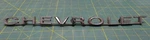 Chevrolet Emblem Name Badge Large 3970884 15" Long. Fixed Price $49.99.