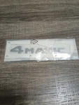 Genuine Mercedes-benz Model Badge 222-817-86-00 Oem New. Fixed Price $49.98.