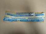 Nos Gm 86-91 Buick " Sabre Custom Rear Quarter Panel Name Plate Emblem. Fixed Price $64.99.