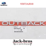 Subaru Genuine Oem 2011-2014 Outback Rear Letter Mark 93073AJ010. Fixed Price $66.00.