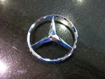 Oem Genuine Mercedes Benz Trunk Star 04-10 Slk Class R171. Fixed Price $30.00.