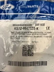 Genuine Ford Se Badge Nameplate KS7Z-9942528-K. Fixed Price $11.00.