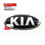 Genuine 863201W250 Front Hood Kia Logo Emblem For Seltos 2021. Fixed Price $28.45.