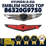Genuine Oem Hyundai Kia Emblem Mark Assy Hood Top Ornamen Genesis G70 86320G9750. Fixed Price $105.00.