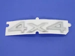 Genuine Mopar Nameplate 55156555AE. Fixed Price $51.42.