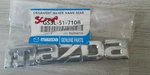 Mazda Ornament GS3L-51-710B Old Stock.. Fixed Price $5.00.