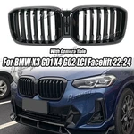 For Bmw 2022 2023 X3 X4 G01 G02 Front Kidney Grille Gloss Black Slats. Fixed Price $76.75.