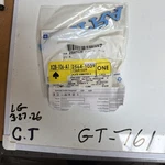 Genuine Gm 25641039 Chrome Ultra Plate Assembly, Vintage, Nos. Fixed Price $53.10.