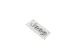 Genuine Mopar Lift-gate Applique 68597311AA. Fixed Price $63.43.