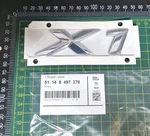 Genuine New Bmw X1 Boot Badge Rear Emblem Logo For F84 2015-2019 Sdrive. Fixed Price $37.58.