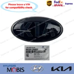 86300D9800 Genuine Rear Black Kia Logo Emblem For Sportage 2017-2021. Fixed Price $33.50.