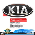 Rear Trunk Emblem 06-13 Genuine Kia Forte Optima Rio Spectra 863182G000. Fixed Price $14.01.
