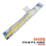 2018-2024 Chevrolet Traverse Plate Assembly New Oem 84411916. Fixed Price $13.85.