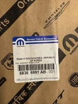 19-24 Ram 2500 5500 Left Driver Front Door Nameplate Emblem Oem 68366991AB. Fixed Price $64.99.