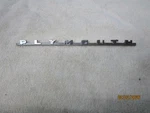 Nos 1949 1952 Plymouth Glove Box Script Dash Emblem Mopar 1249248. Fixed Price $85.00.