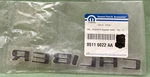 New Genuine Mopar 05116022AA Caliber Nameplate 2007-2012 Dodge. Fixed Price $93.38.