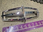 2007 - 2012 Lincoln Navigator Chrome Grille Star Emblem Oem New. Fixed Price $55.00.