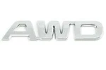 Genuine Kia Emblem 86342-1U000. Fixed Price $25.58.