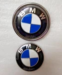 X Bmw Emblem 5114-7301062 AI04 & 7057794. Fixed Price $40.00.