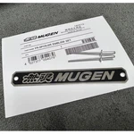 Emblem Mugen For Front Lip Aluminium Jdm Honda. Fixed Price $30.00.
