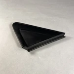 Genuine 11-16 Hyundai Elantra Rear Right Exterior Door Trim Plate Molding Oem. Fixed Price $21.75.