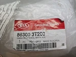 863003T200 Kia Symbol Mark Emblem For Quoris K900 : 2016 2017. Fixed Price $25.00.