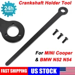 For Bmw Crankshaft Holder Tool Mini Cooper & N52 N54 Motors 83300493940. Fixed Price $50.99.