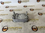 2021 Range Rover Velar Jaguar F-pace Transmission Oil Cooler AW83-7A095AA. Fixed Price $29.00.