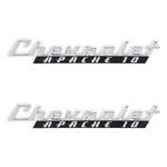 Holley 04-563 1960 Fits Chevrolet Apache 10 Fender Badge, Pair. Fixed Price $75.99.
