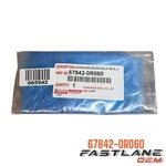 2019-2024 Toyota RAV4 Left Rear Door Service Cover New Oem 67842-0R060. Fixed Price $12.24.