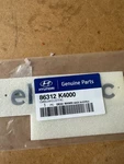 New 19-23 Hyundai Kona "electric" Trunk Lid Rear Nameplate Emblem Oem 86312K4000. Fixed Price $42.25.