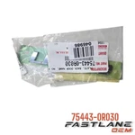 2013-2016 Toyota RAV4 Rear Nameplate New Oem 75443-0R030. Fixed Price $29.34.