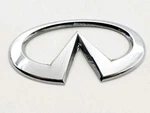 2002-2004 Infiniti I35 Rear Logo Badge Sign Symbol Emblem. Fixed Price $34.99.