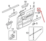 New Land Rover Range L322 Front Inner Door Emblem EKN500020NUG. Fixed Price $46.31.