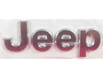 2018-2025 Wrangler Oem Mopar 68397096AA "jeep" Fender Nameplate Brand New. Fixed Price $42.50.