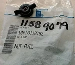 Genuine GM#10118792 Tail Lamp/rear Compartment Nut (pack Of 9) 11589079. Fixed Price $8.95.