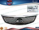 Genuine Grille Radiator Front Oem For Kia Sportage Ex Lx 2014-2016 863503W500. Fixed Price $172.00.